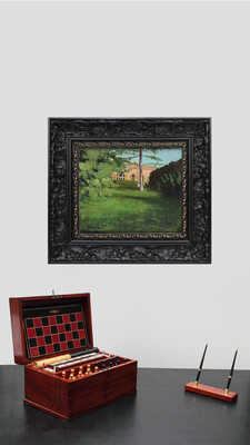 Крымов Николай Петрович. Летний день 